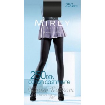 Mirey Cotton Cashemere 250